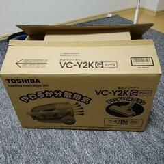 TOSHIBA掃除機VC-Y2K 白/緑 中古品の画像
