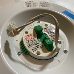 LED照明　リモコン付きの画像