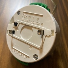 LED照明　リモコン付きの画像