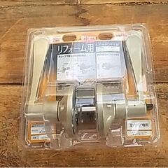 レバーハンドル