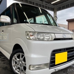月々8千円〜分割可❗️車検2年付き！【名義変更込み】車內広い！大...