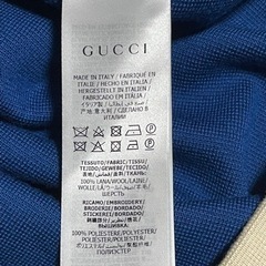 GUCCI グッチ　ニット　ワンピの画像