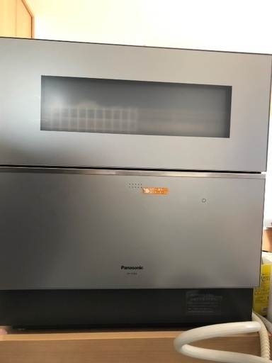 (超美品!!)Panasonic製食器洗い乾燥機