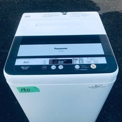 190番 パナソニック✨電気洗濯機✨NA-F50B6‼️