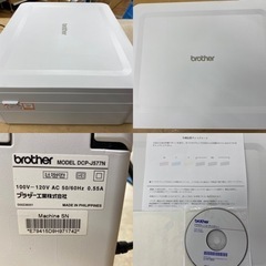 I320 ★ brother　Wi-Fi対応 インクジェットプリンター 複合機の画像