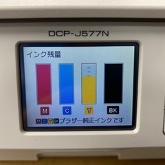 I320 ★ brother　Wi-Fi対応 インクジェットプリンター 複合機の画像