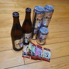 ビールと入浴剤