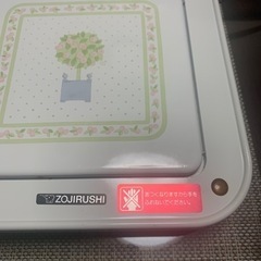 未使用品　象印　保温トレーの画像
