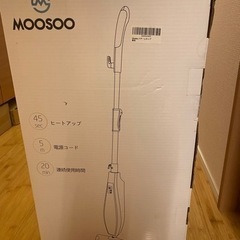 スチームモップ(未使用品)