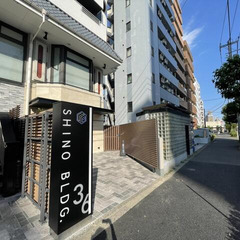 ✨敷金/礼金0円 ✨ 初期安物件💥保証人不要・ 金融ブラック・水...