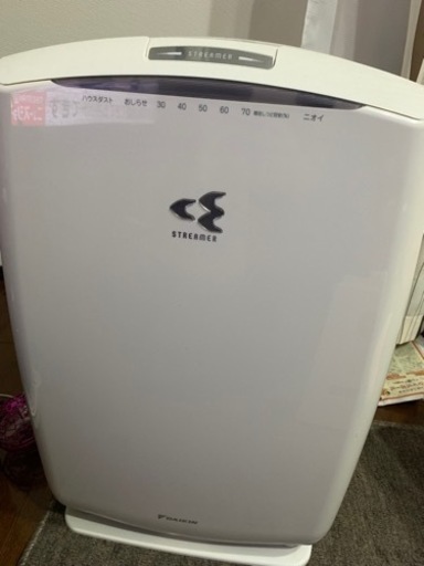 ダイキン加湿空気清浄機　加湿器未使用　ACK55N-W