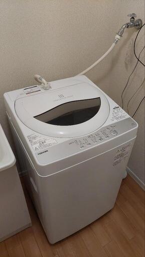 TOSHIBA 5kg 洗濯機