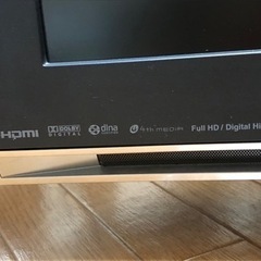 実動　液晶テレビ　TOSHIBA REGZA 37インチの画像