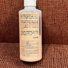 茂木和也 水垢用クレンザーの画像