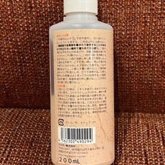 茂木和也 水垢用クレンザーの画像