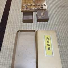 将棋盤と駒1の画像