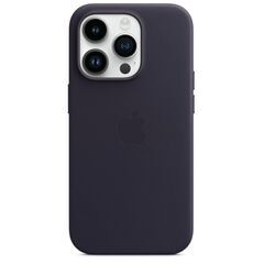 MagSafe対応iPhone 14 Proレザーケース  色インク
