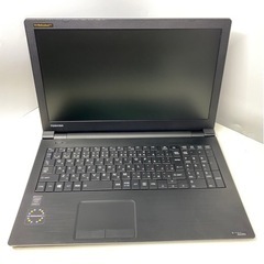 Dynabook B65/R i7-5500U 2.4GHz