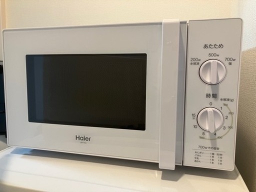 Haier 電子レンジ