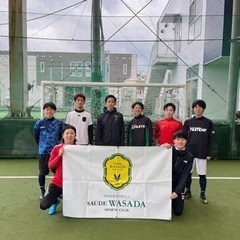 フットサルしましょ✨ − 大分県