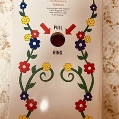 ラガディアン&アンディ　トーキングペアの画像