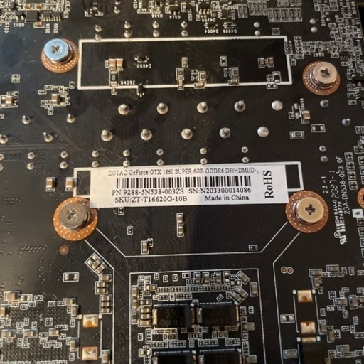 GTX1660super 中古品