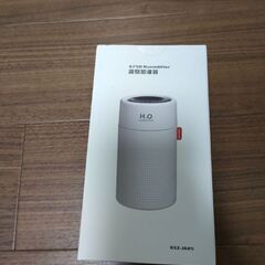 【新品未使用】小型の加湿器２　の画像