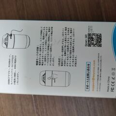 【新品未使用】小型の加湿器の画像