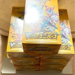 ポケモンカードゲーム V STARユニバース ブイユニ シュリンク付 8BOX