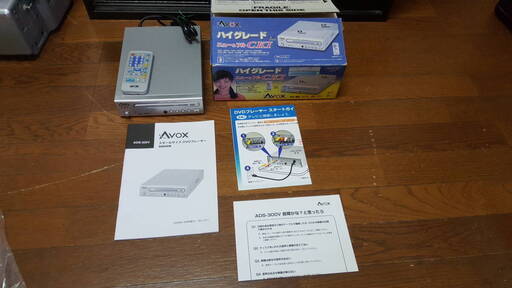 AVOX DVDプレーヤー　ADS-300V　本体＋リモコン＋取扱説明書　動作確認済み