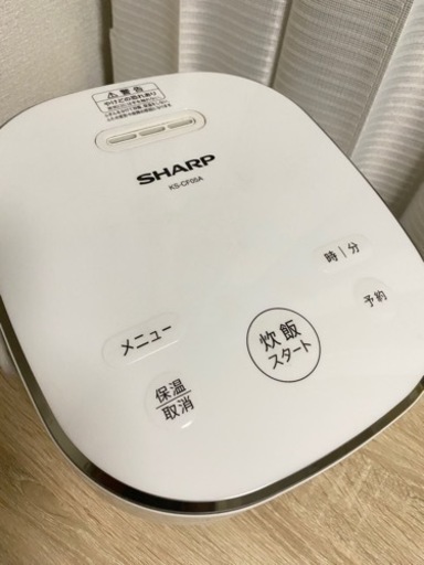 SHARP炊飯器　使用問題なし！