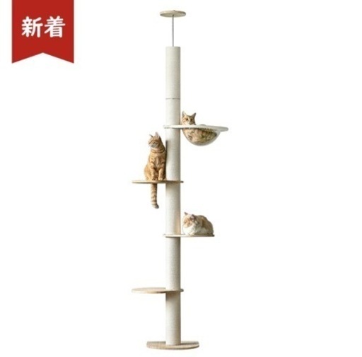 キャットタワー　ほぼ新品