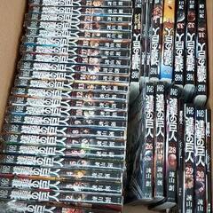 進撃の巨人 全巻＋