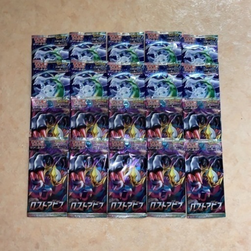 白熱のアルカナ10P ロストアビス10P ポケモンカード ポケカ