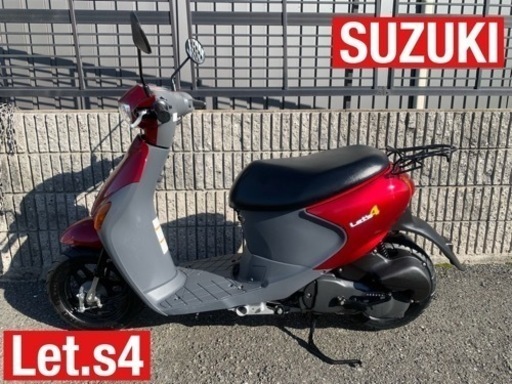 スズキレッツ4‼️50 女性ワンオーナー車両‼️美車‼️低走行