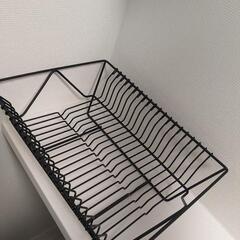 水切りラック IKEA