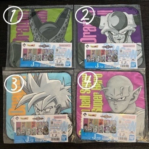 ドラゴンボール 一番くじ オムニバスグレイト ラストワン賞