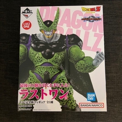 ドラゴンボール 一番くじ オムニバスグレイト ラストワン賞