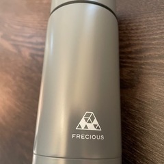 スマート真空ステンレスボトル　195ml