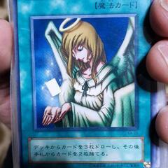 遊戯王02環境のデュエル仲間募集