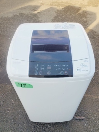 197番 ハイアール✨電気洗濯機✨JW-K50H‼️