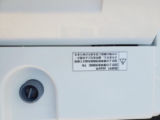 ✨2020年製✨ 199番 ヤマダ電機✨電気洗濯機✨YWM-T60G1‼️
