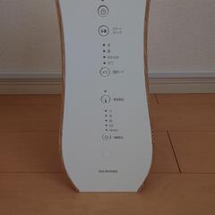 布団乾燥機 アイリスオーヤマ カラリエ