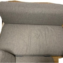 ローソファー(グレー色) ※無料※の画像