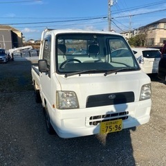 スバル　サンバートラック　4WD車検令和7年1月