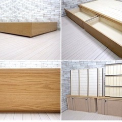 無印良品収納ダブルベットの画像