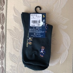 （ポロベア）新品/濃緑　19センチ〜21センチの画像