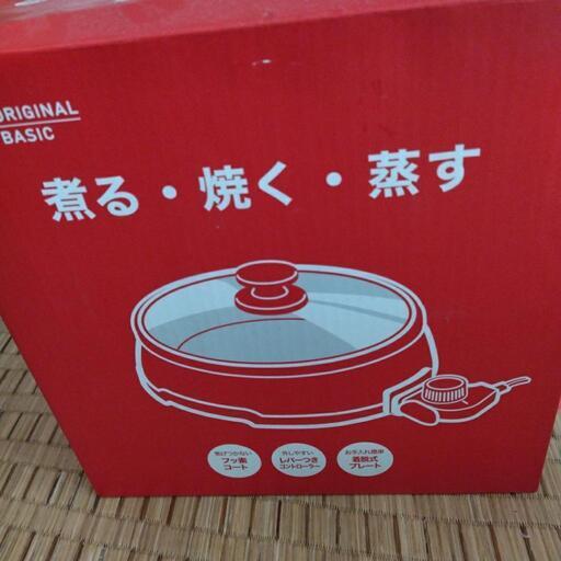煮る、焼く、蒸す