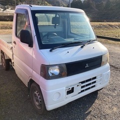 値下げ車両のみ販売可低走行三菱ミニキャブダンプ4WDの画像