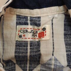 サイズ90cm 甚平の画像